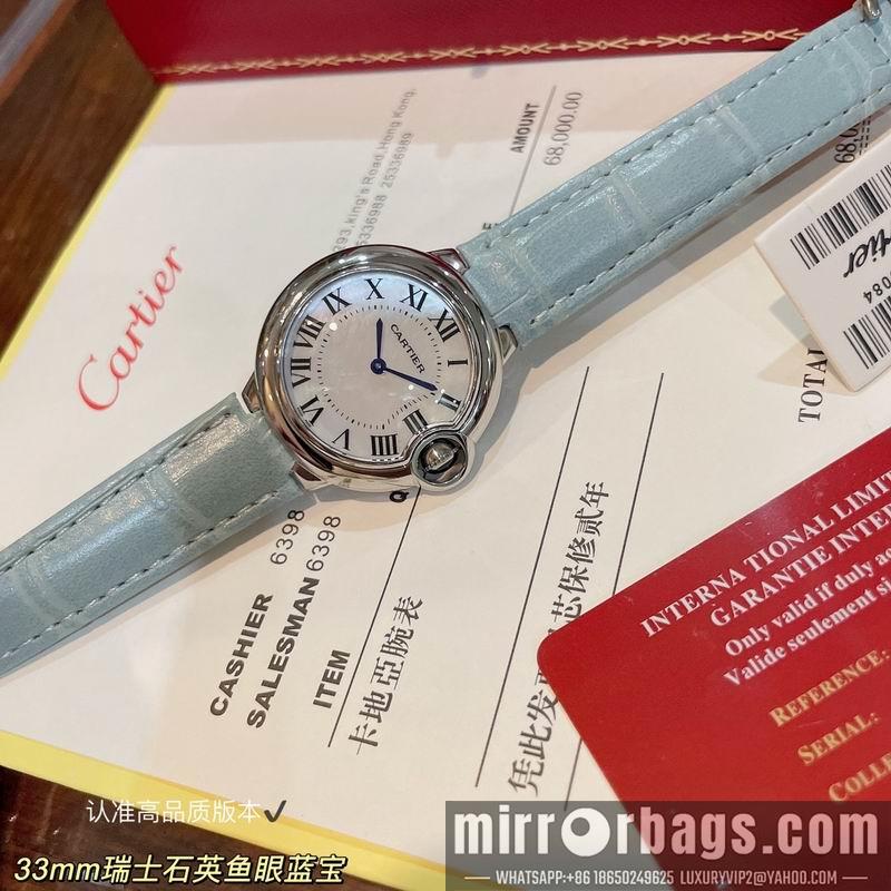 Cartier 33mm 022441