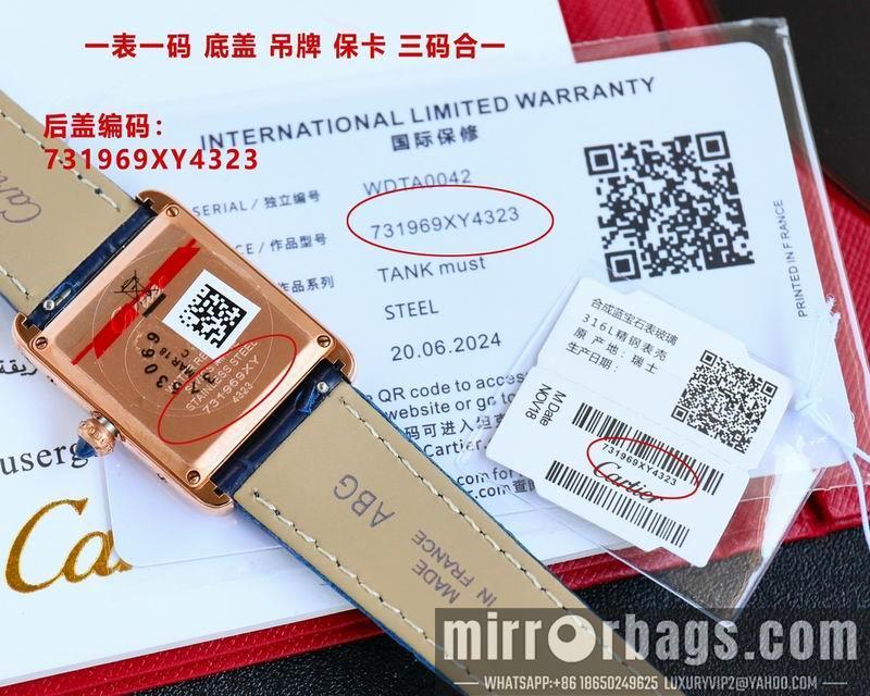 Cartier M33.7X25.5mm S29.5X22mm 123106