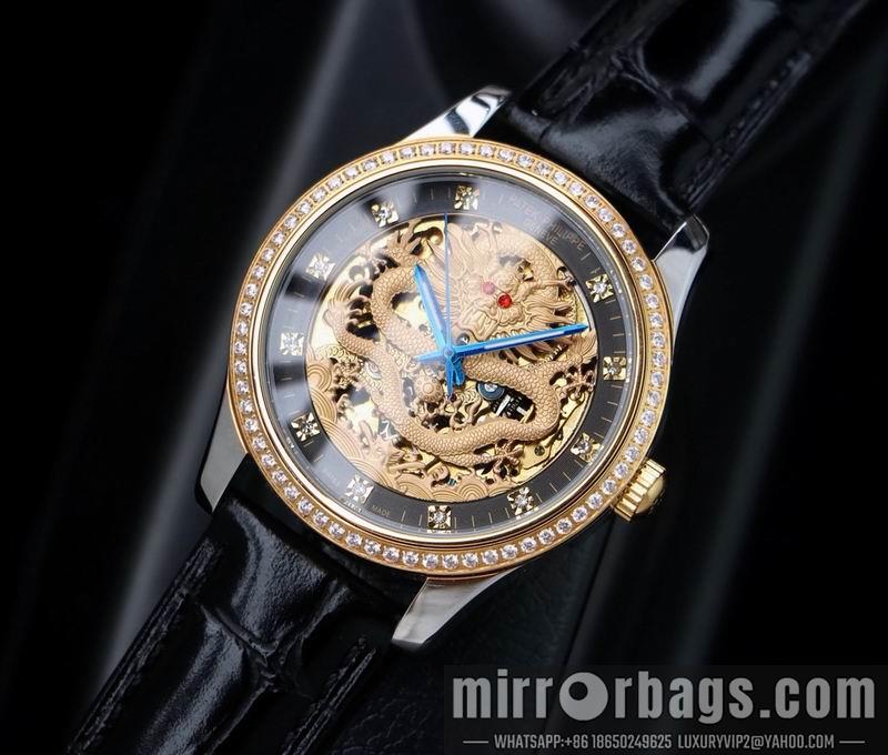 Patek Philippe 42mm 090444