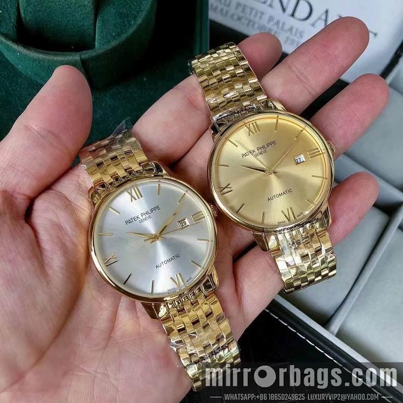 Patek Philippe 43X12mm 071463