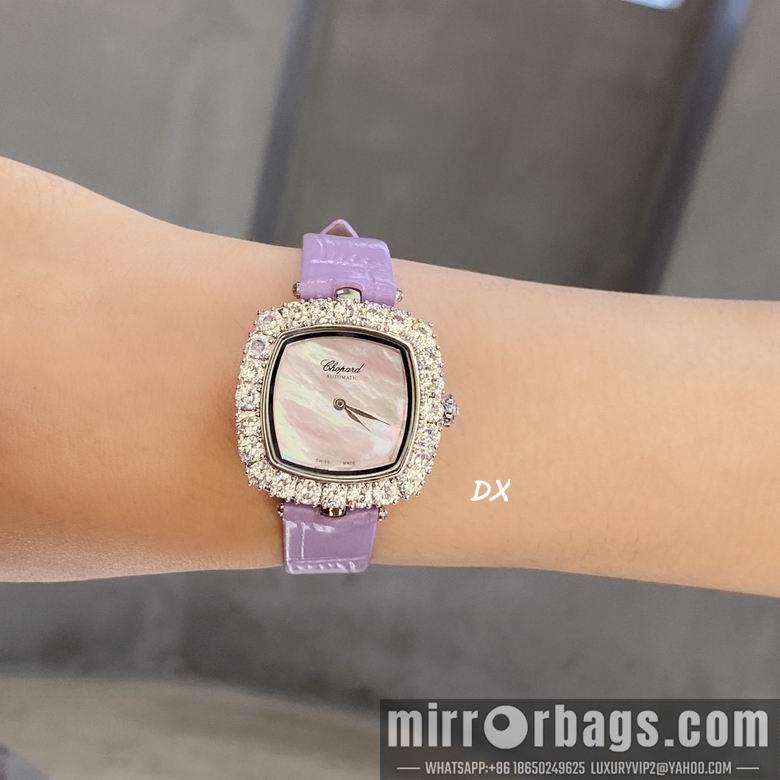 Piaget 31x7.8mm 5nms75
