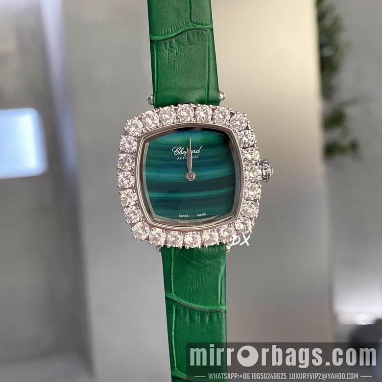 Piaget 31x7.8mm 5nms75