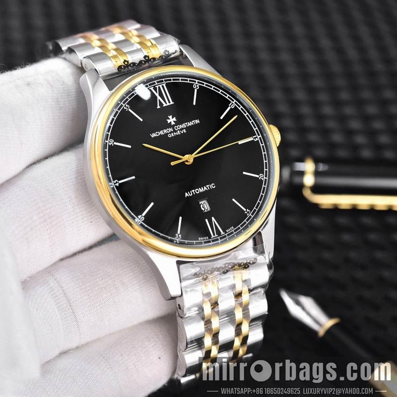 Vacheron Constantin 42mm 121218