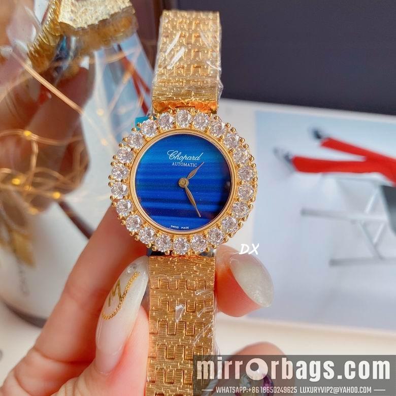 Chopard 30mm 2nms58