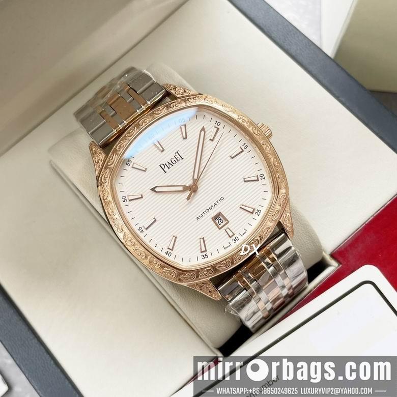 Piaget 40x13mm 10nms88
