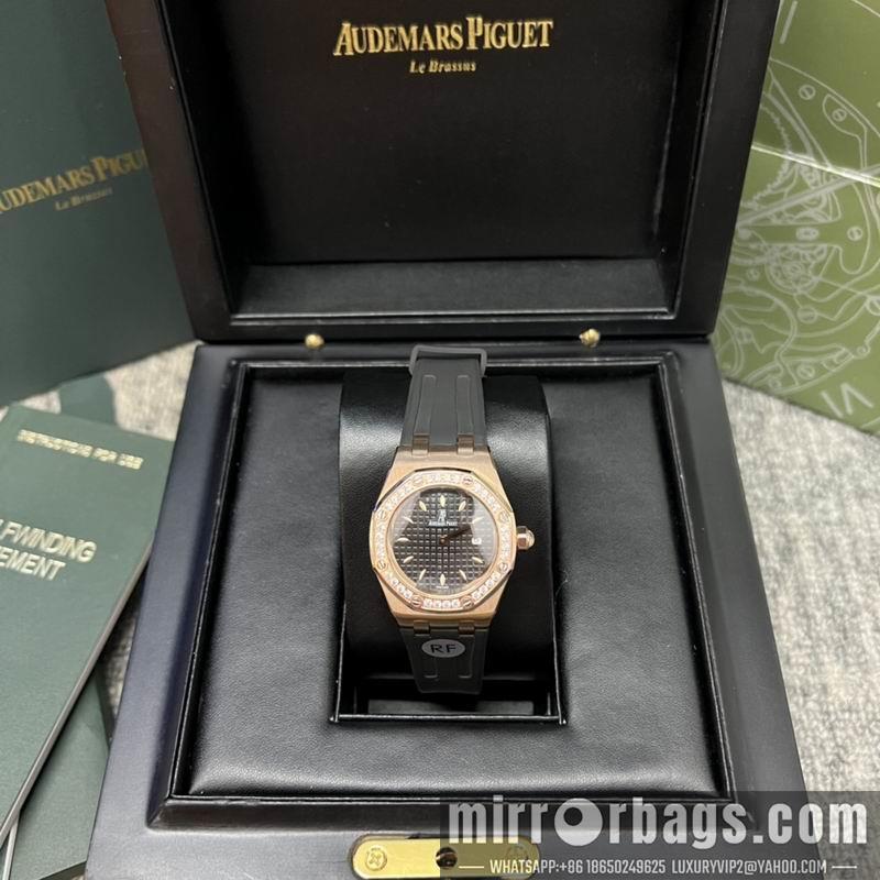 AP 33mm 022276