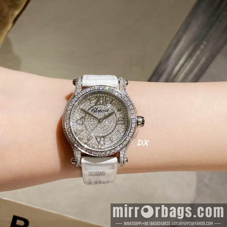 Chopard 2nms51