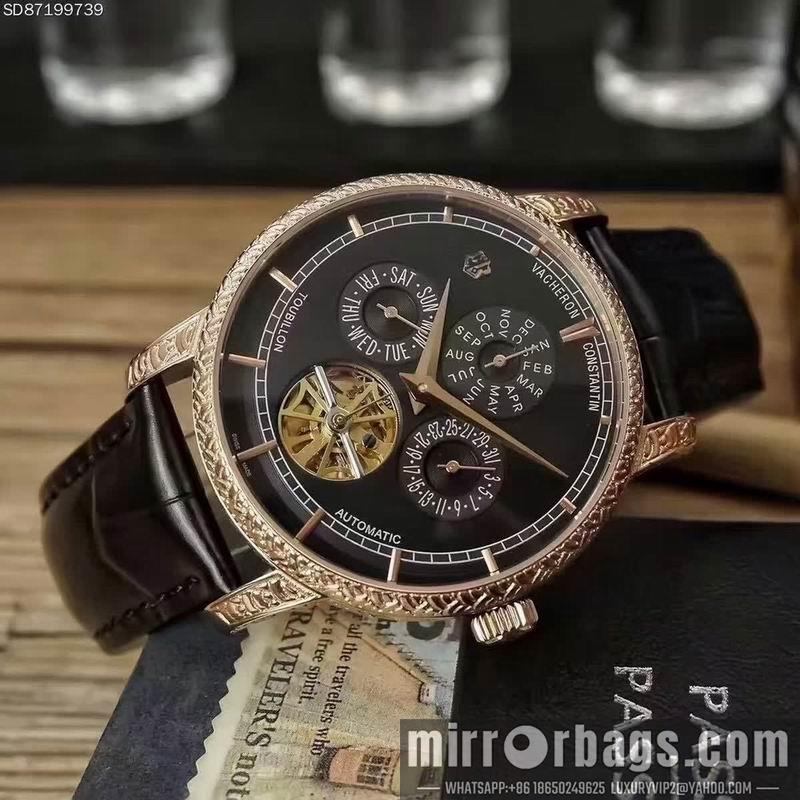 Vacheron Constantin 43X13mm 121224