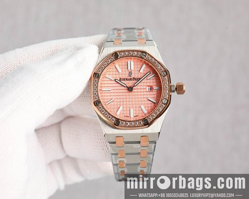 AP 33mm 1031148