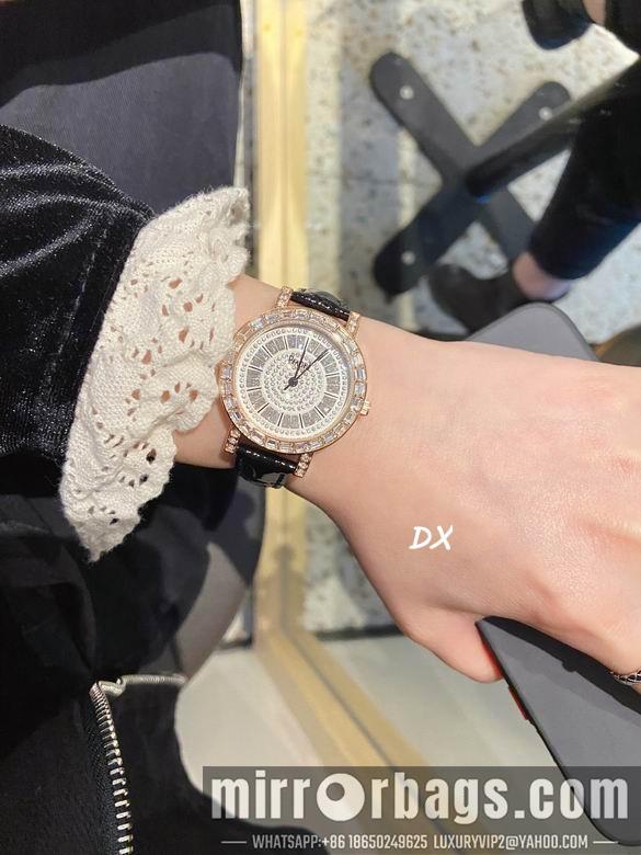 Piaget 29mm 7nms81