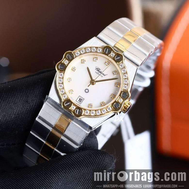 Chopard 28mm 2nms45
