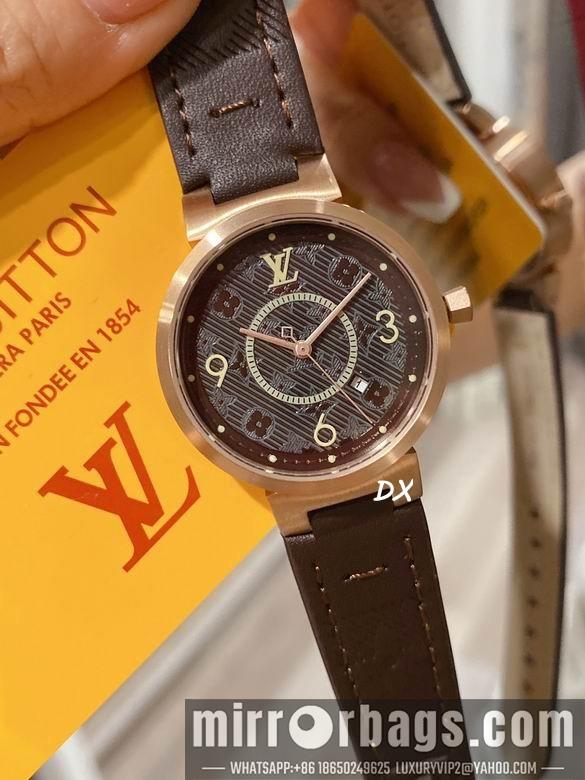 LV 34mm 2nms57