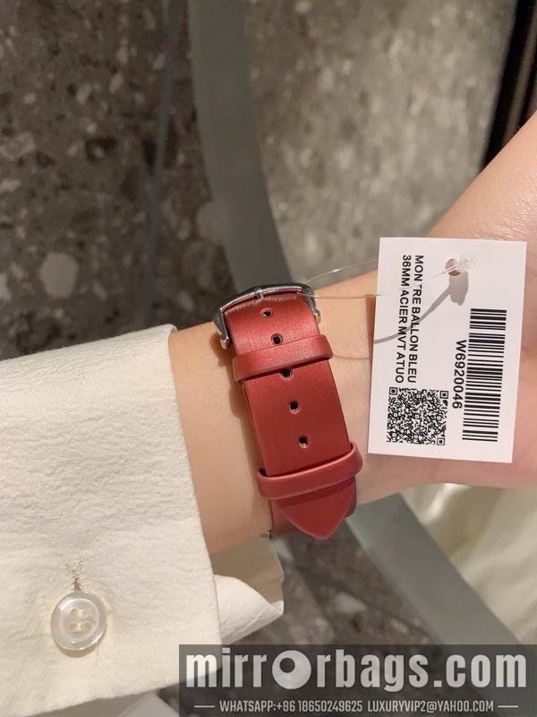 Cartier 24X31X6.5mm 27X34X6.5mm 0829109