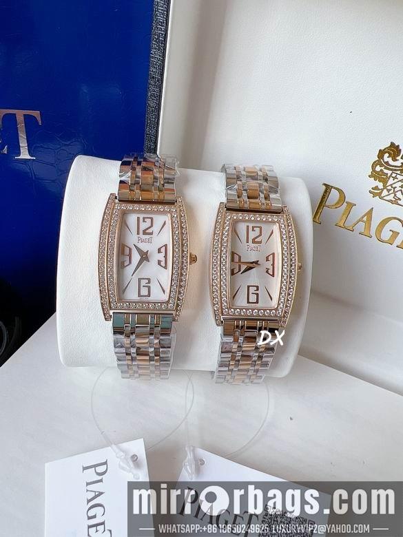 Piaget 27x38mm 11nms92