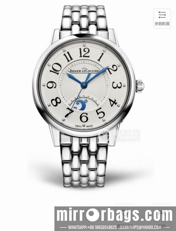 Jaeger Lecoultre women 33X9mm M24