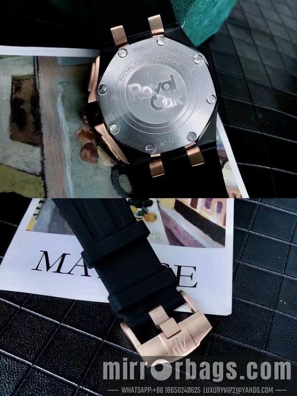 AP 44mm 050846
