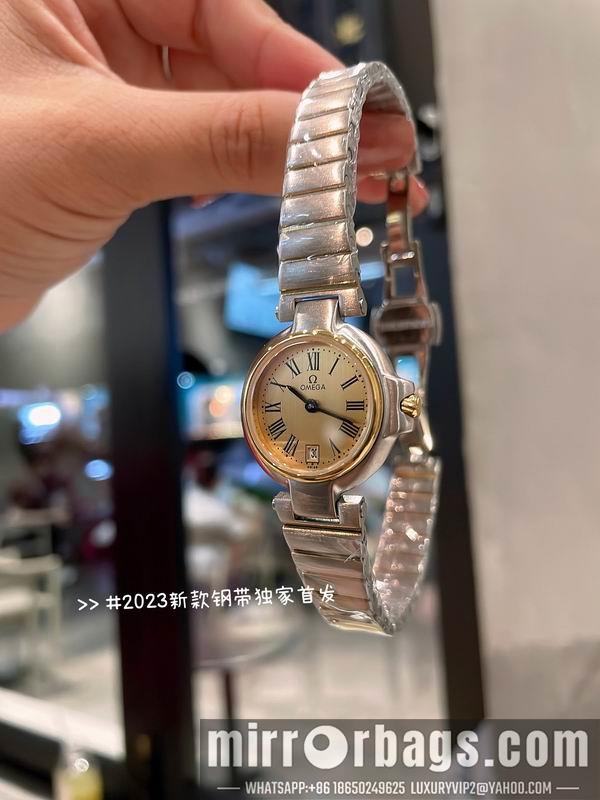 Omega 26mm 0829123