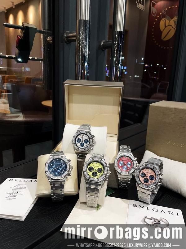 AP 37mm 041690