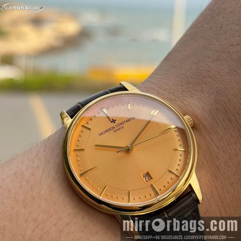 Vacheron Constantin 40mm 042762