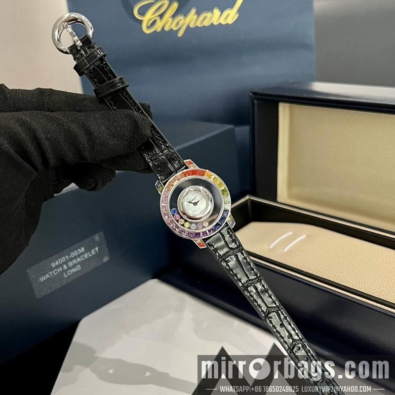 Chopard watch 121889