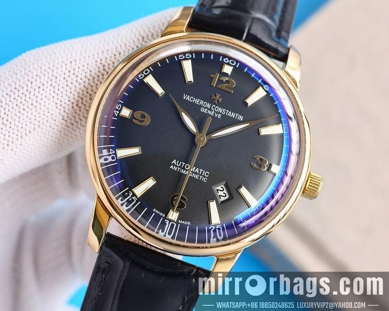 Vacheron Constantin 41mm 050463
