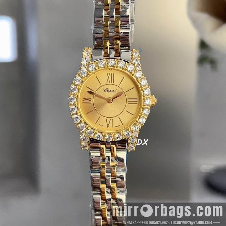 Chopard 12nms75