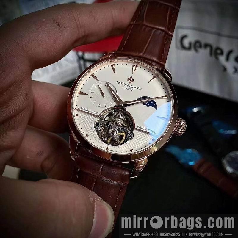 Patek Philippe 43mm 1101152