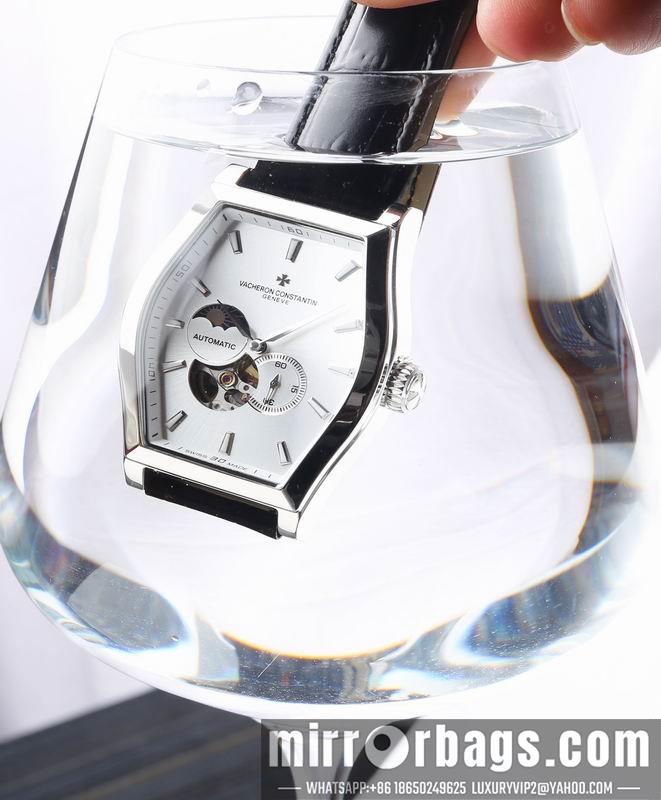 Vacheron Constantin 40X44.7X12.8mm 050232