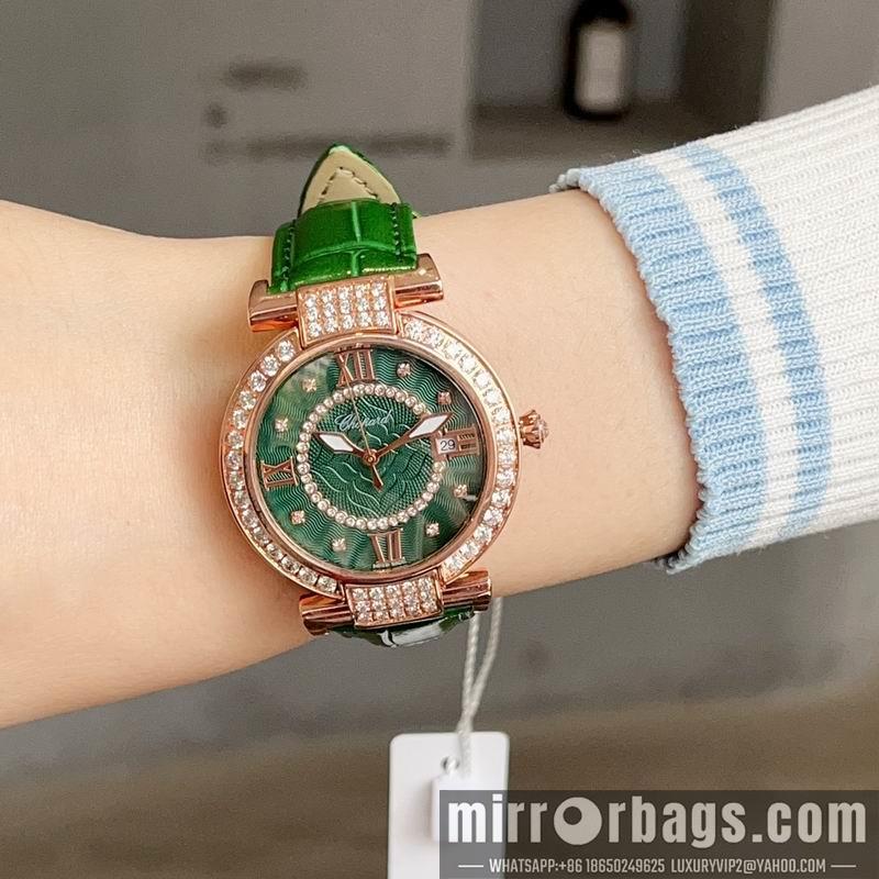 Chopard 36mm 031981