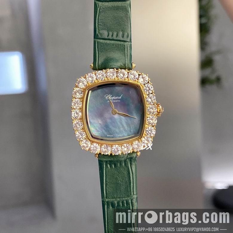 Piaget 31x7.8mm 5nms75