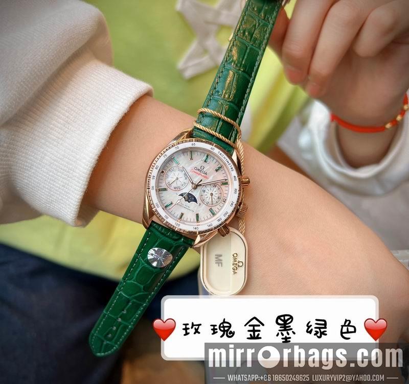 Omega 37mm 042712