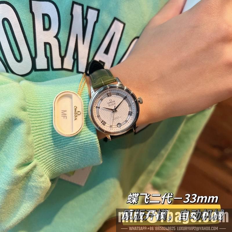 Omega 32.7mm 022495