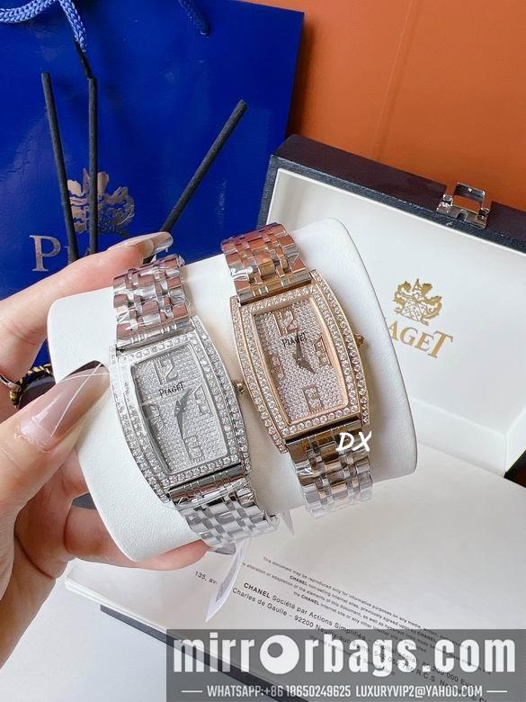 Piaget 27x38mm 11nms94