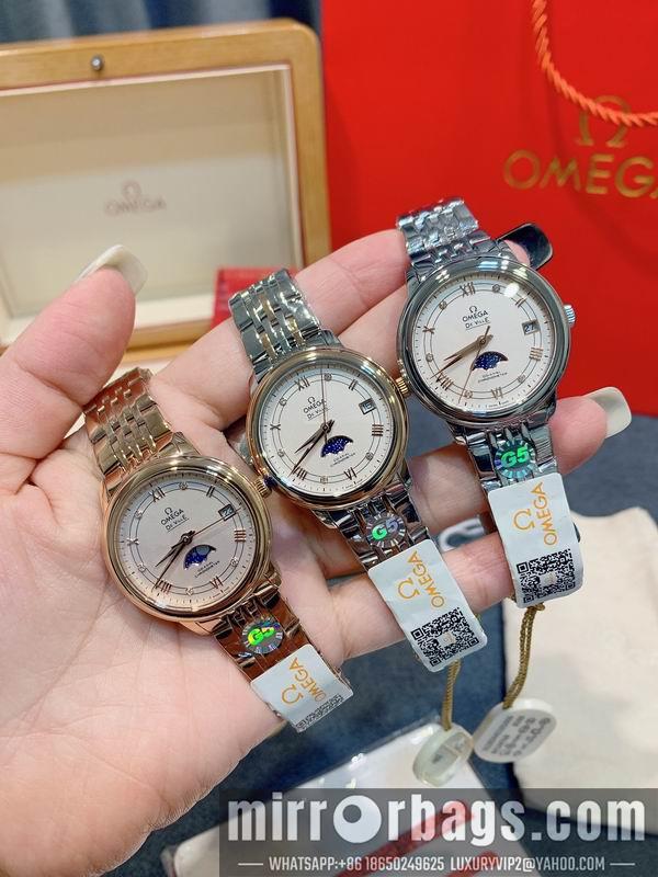 Omega 33mm 022493