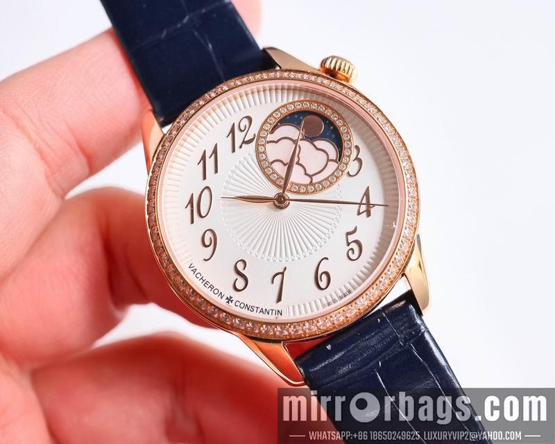 Vacheron Constantin 37mm 041325