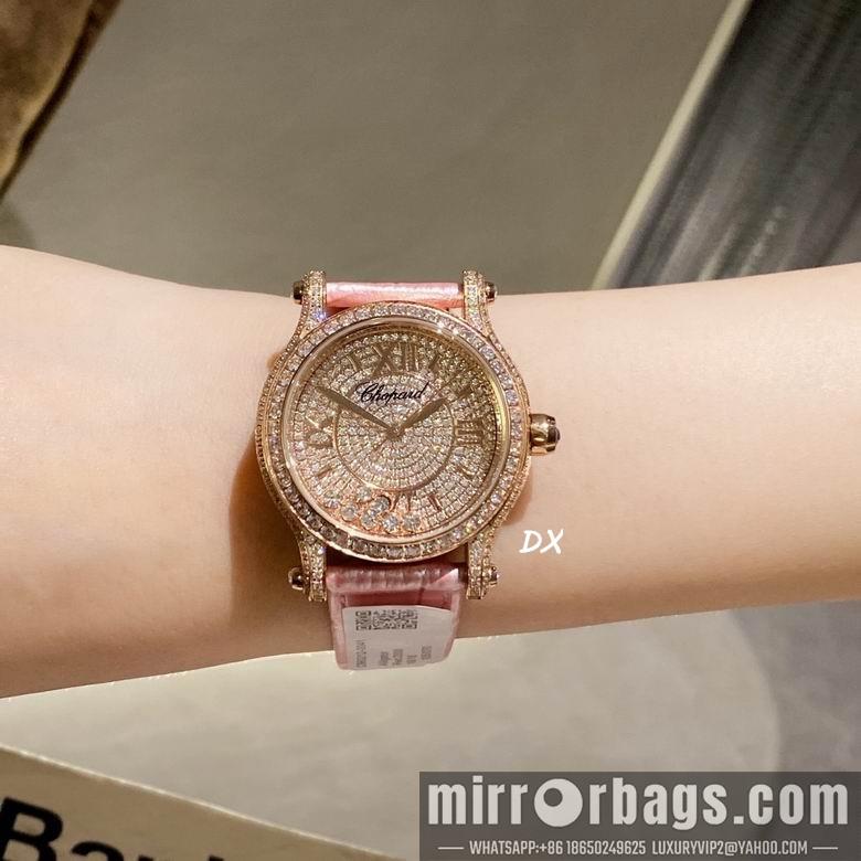 Chopard 2nms51