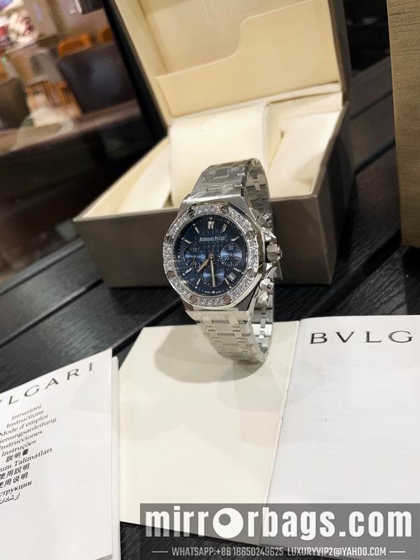 AP 37mm 041690