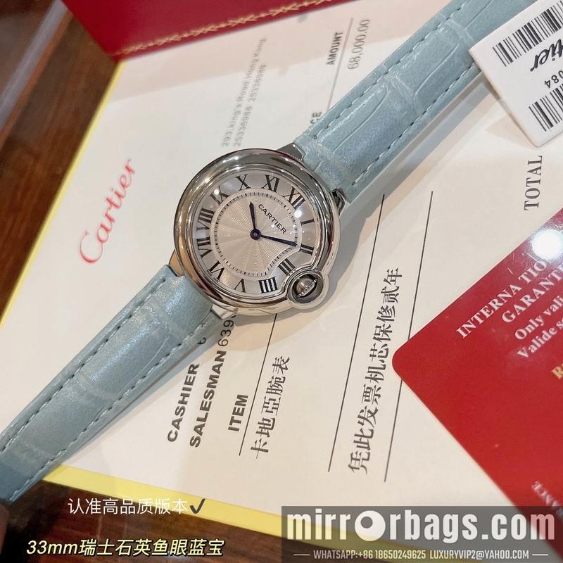 Cartier 33mm 022441