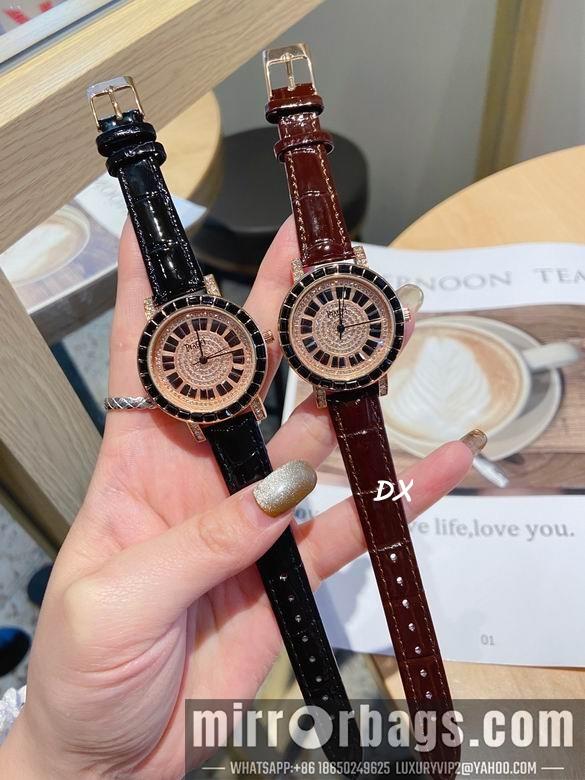 Piaget 29mm 7nms81