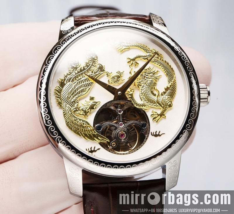 Vacheron Constantin 44X14mm 051605