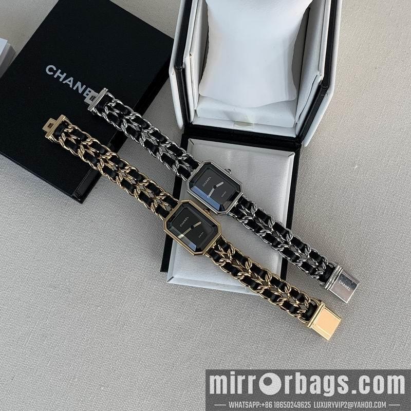 Chanel 20X26mm 041635