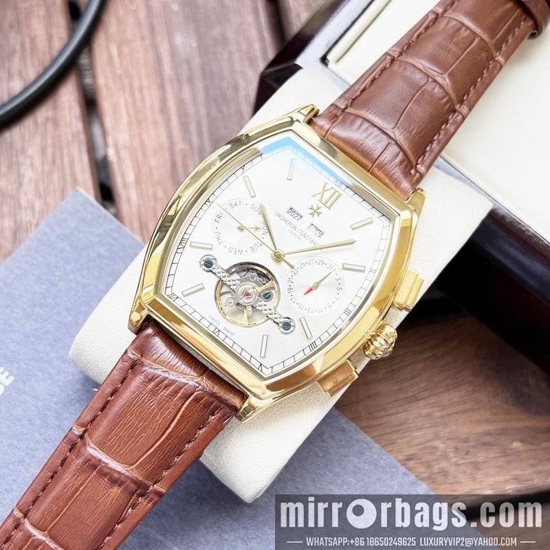 Vacheron Constantin 42mm 1101125