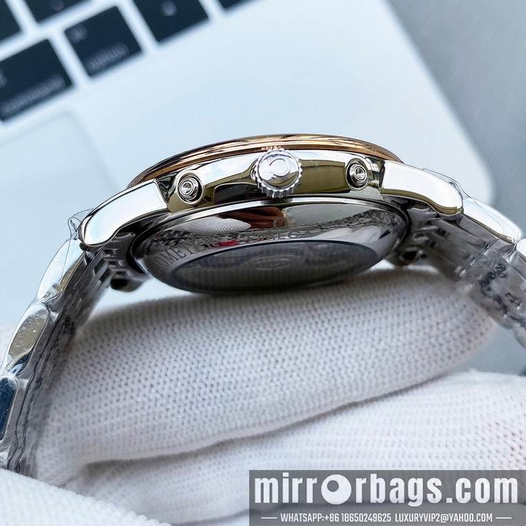Omega watch mb 072908