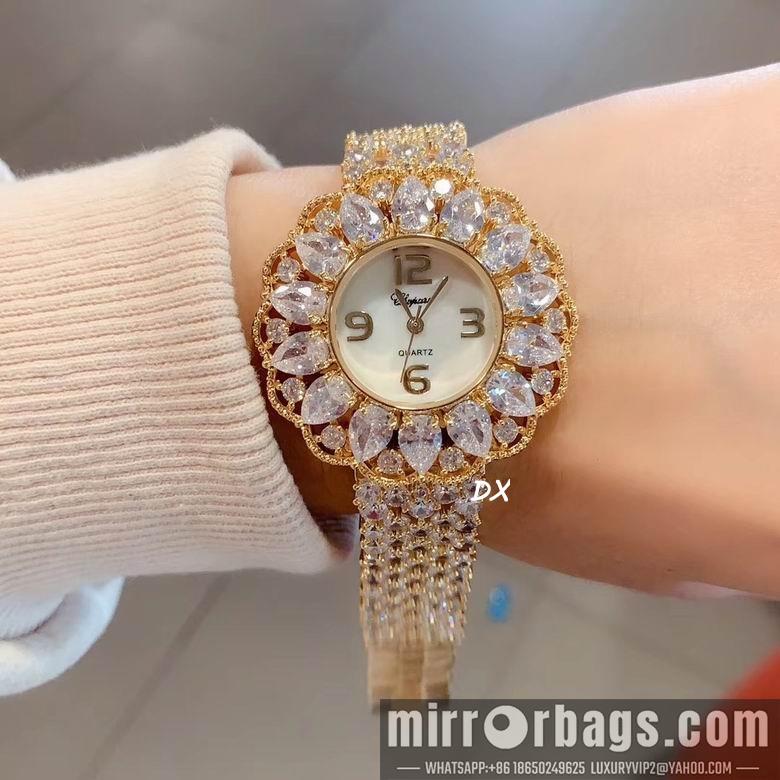 Chopard 38mm 2nms53