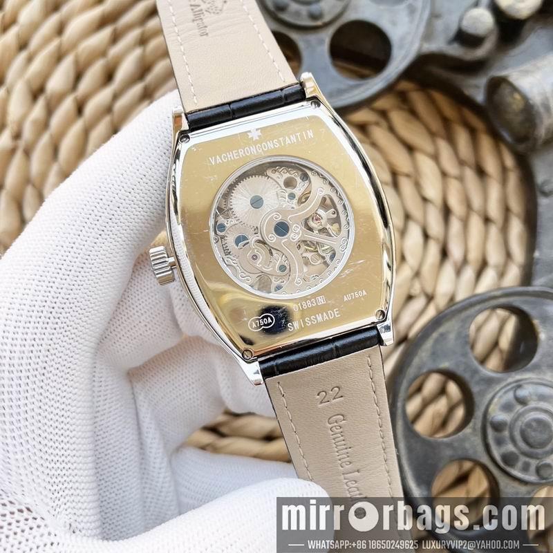 Vacheron Constantin 43X12mm 030202