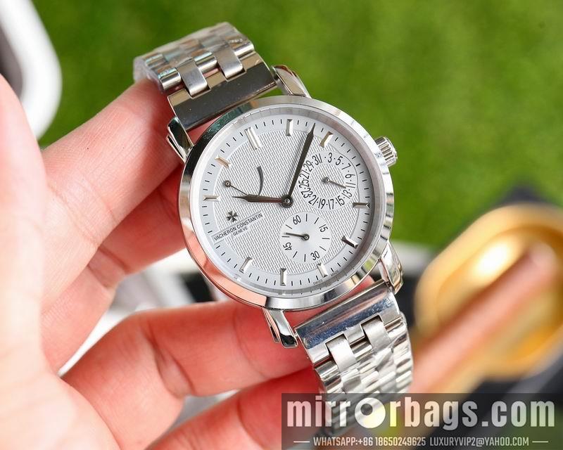 Vacheron Constantin 41mm 050214