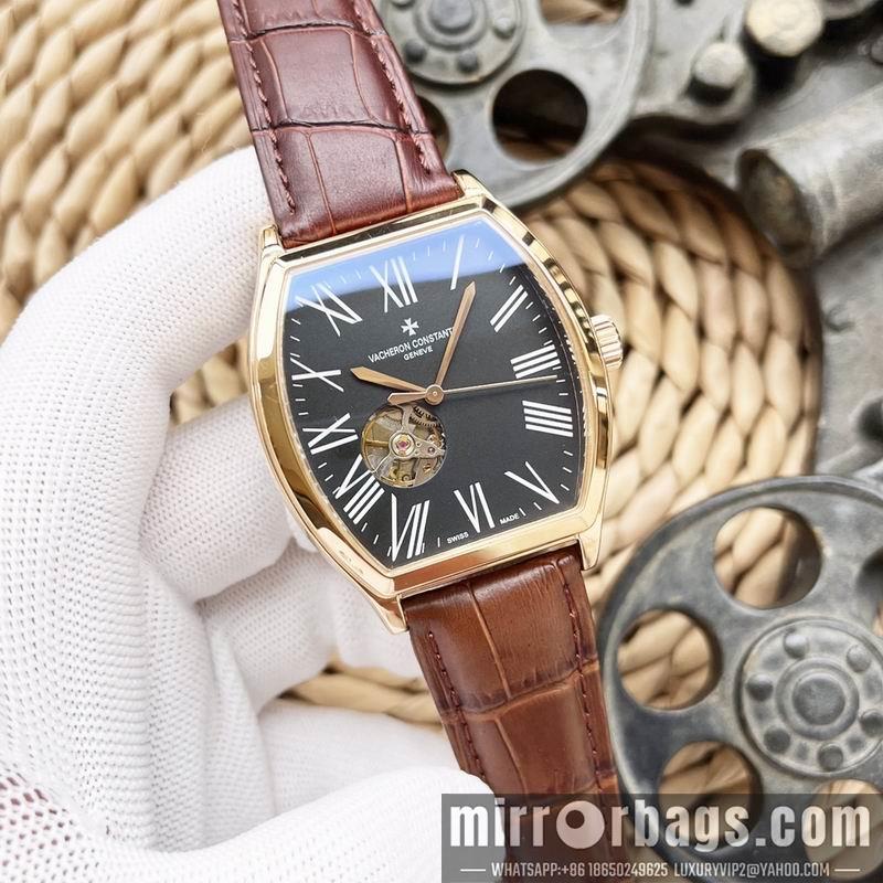 Vacheron Constantin 43X12mm 041451