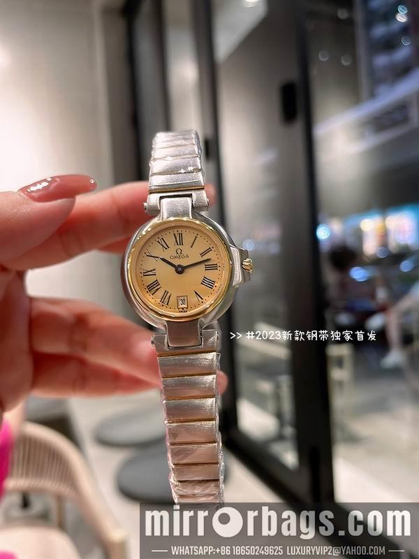 Omega 26mm 0829123