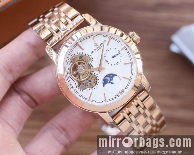 Vacheron Constantin 43mm 1101149