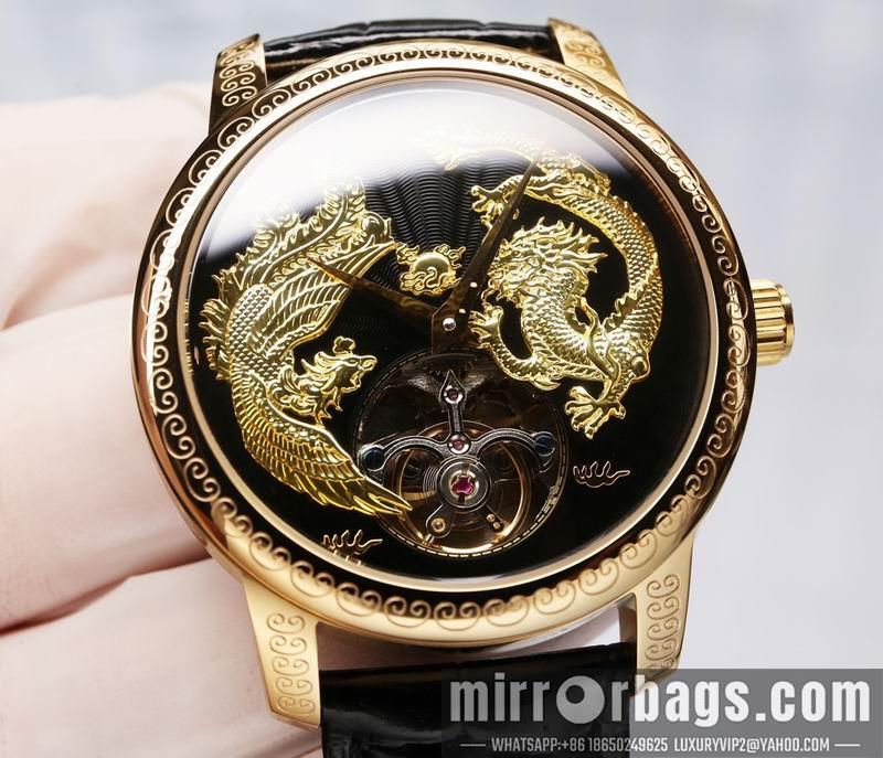 Vacheron Constantin 44X14mm 051605
